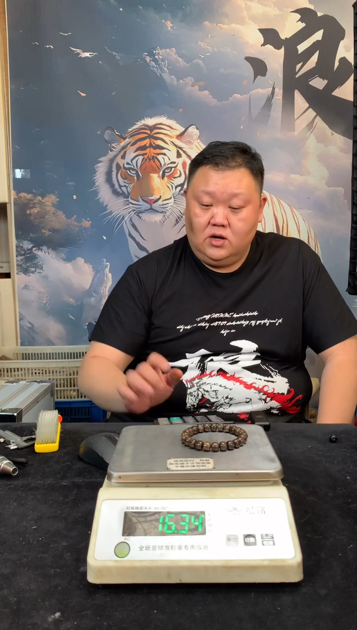 【闪购商品】橄榄核其他猛犸猛犸猛犸猛犸70