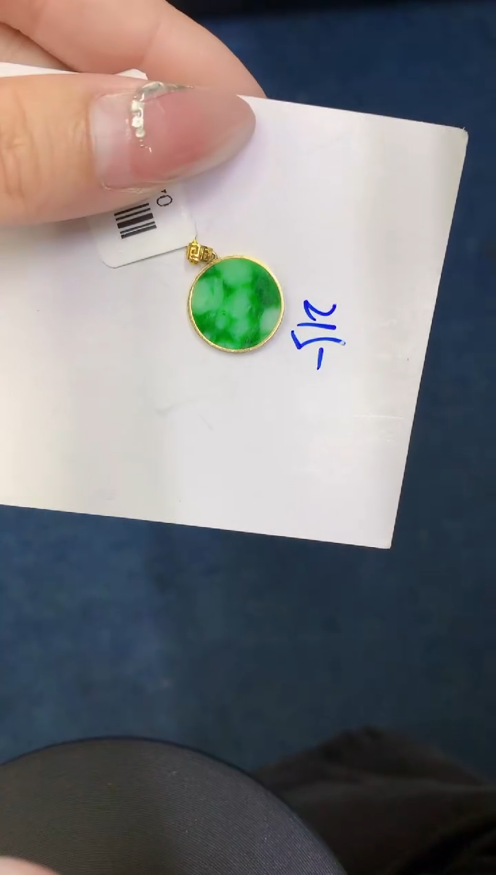 【闪购商品】翡翠颈饰18K金镶嵌000000000000