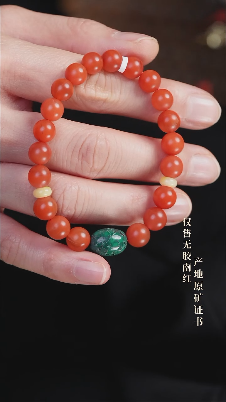 未镶嵌手串南红玛瑙设计@@SJL2202AG