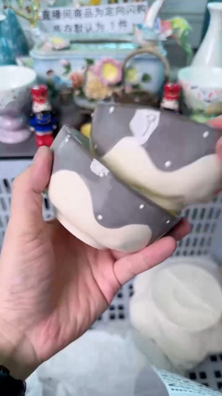 瓷片249默认微瑕谨慎参怕库存1件