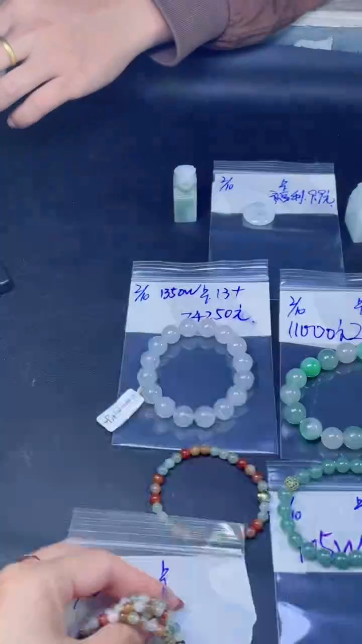 【闪购商品】定制翡翠未镶嵌珠串