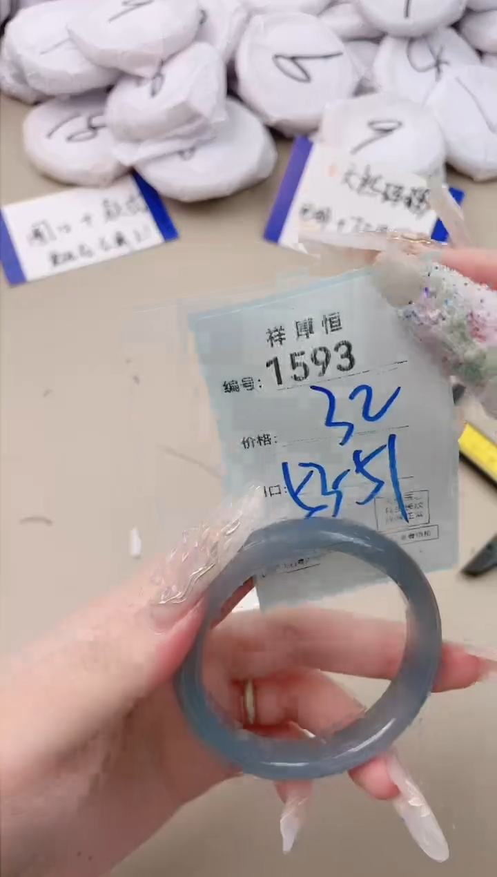 【闪购商品】玛瑙/玉髓手镯未镶嵌1593