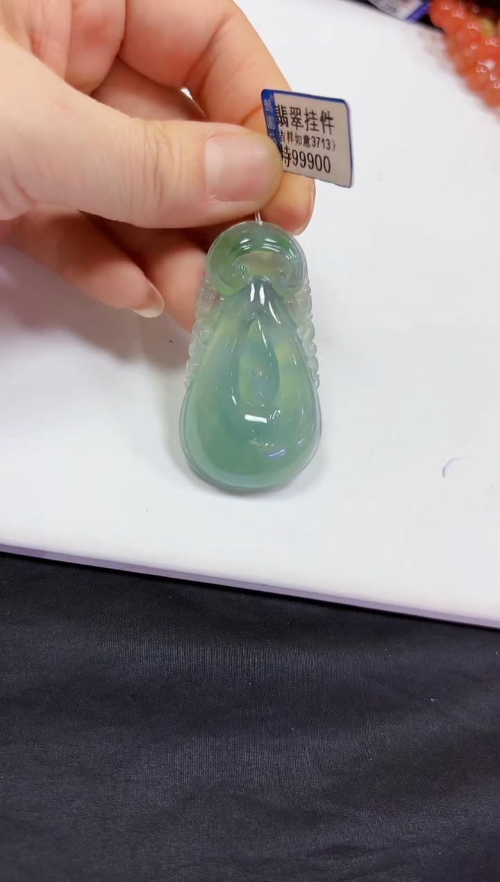 【闪购商品】翡翠颈饰未镶嵌挂件