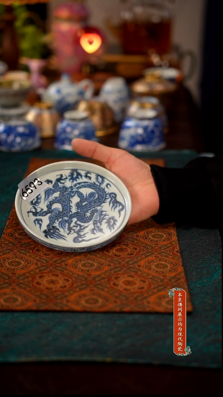 景德镇窑口茶器集合6593