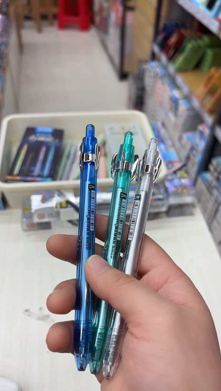  石头DS-0201按动中性笔0.5三支透杆---3支