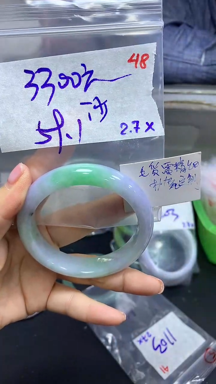 【闪购商品】定制翡翠未镶嵌毛货需精细抛光48+沙+手镯+3300元