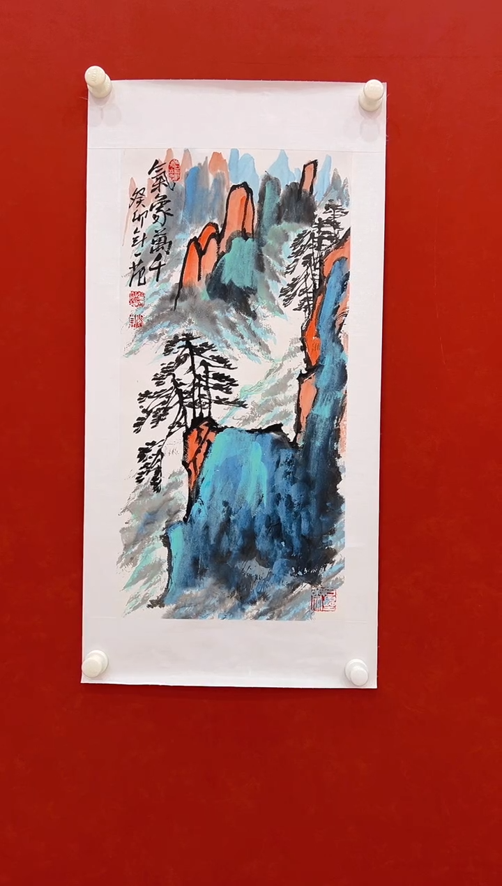 【闪购商品】书法姜国华          国画2平尺