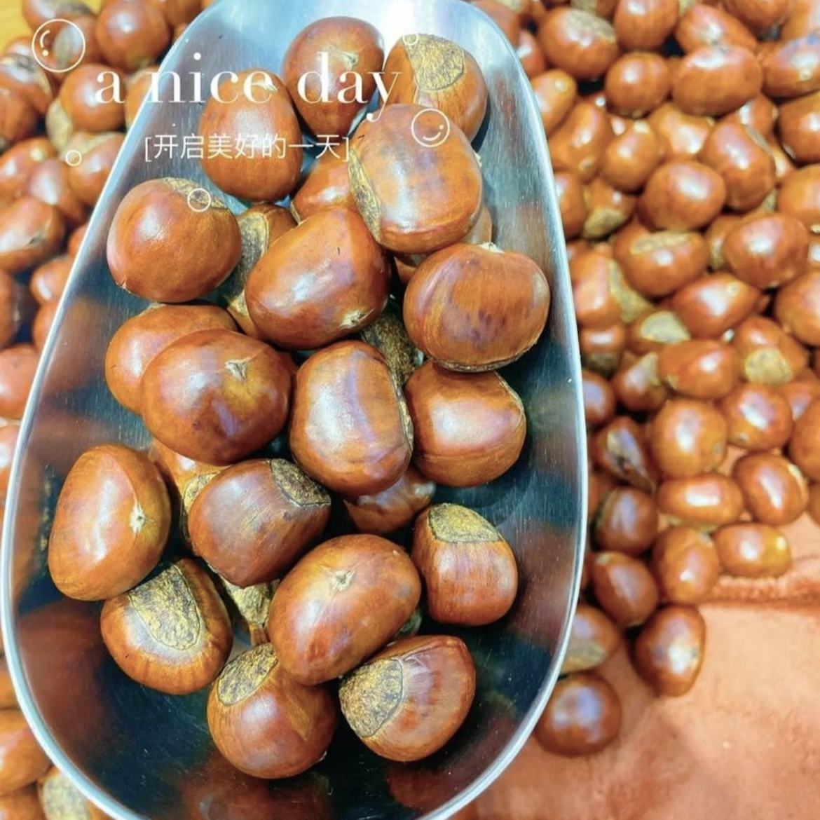  现炒】正宗迁西板栗 软糯好吃 栗子（趁热食用口感更佳）