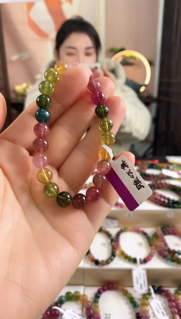 未镶嵌手链碧玺G2174素圈颜色微差