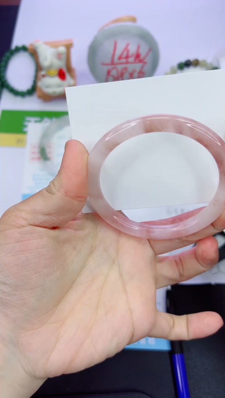 【闪购商品】石英质玉手镯未镶嵌1145-61.2