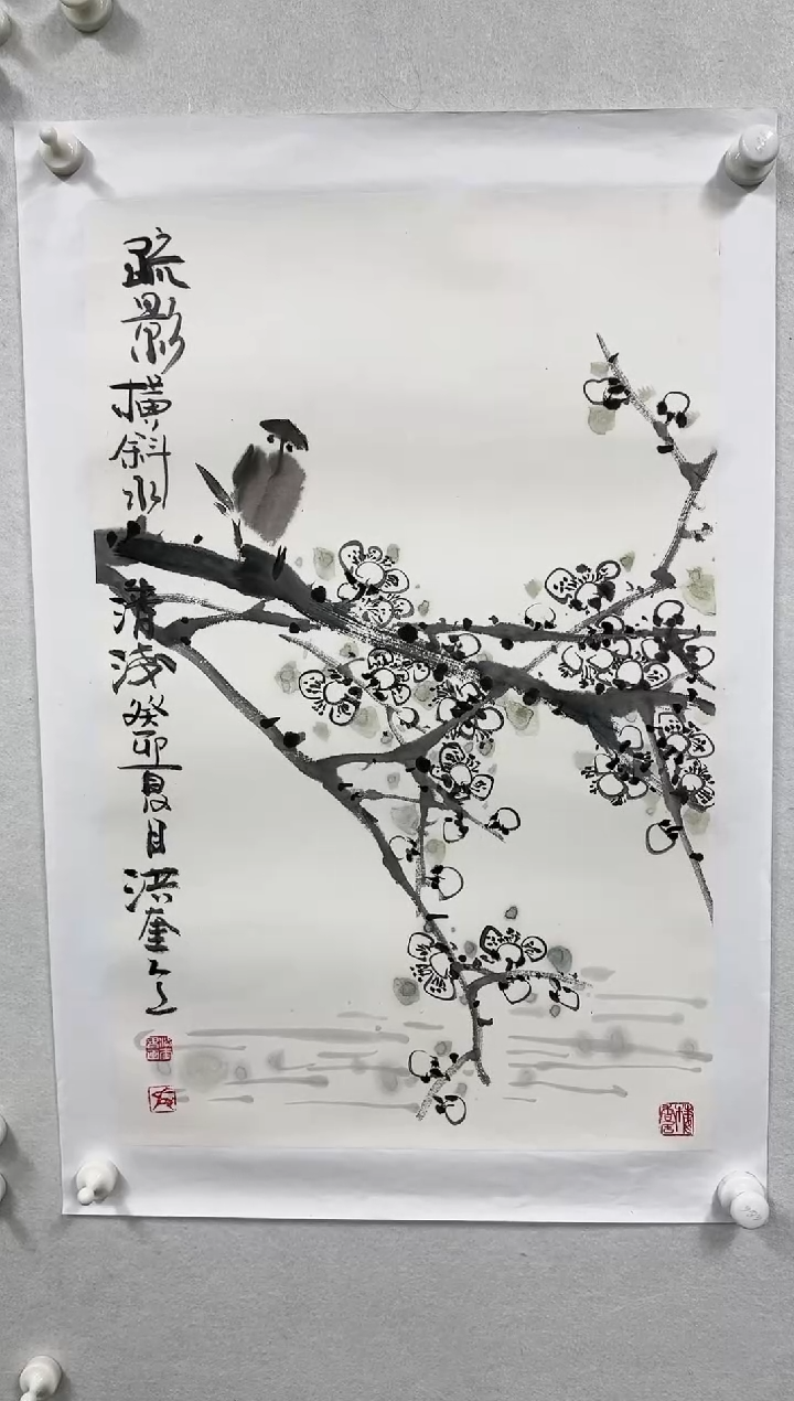 【闪购商品】国画老师绘画作品