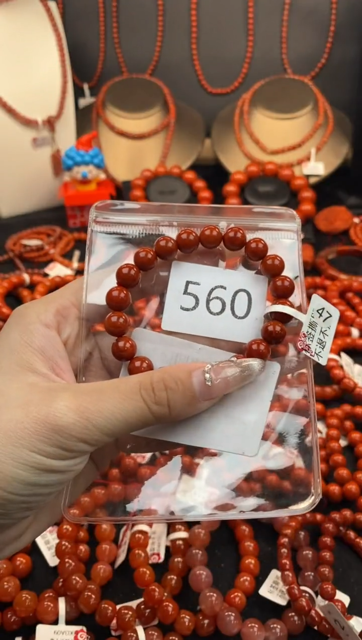 【闪购商品】南红玛瑙手串未镶嵌560-9mm