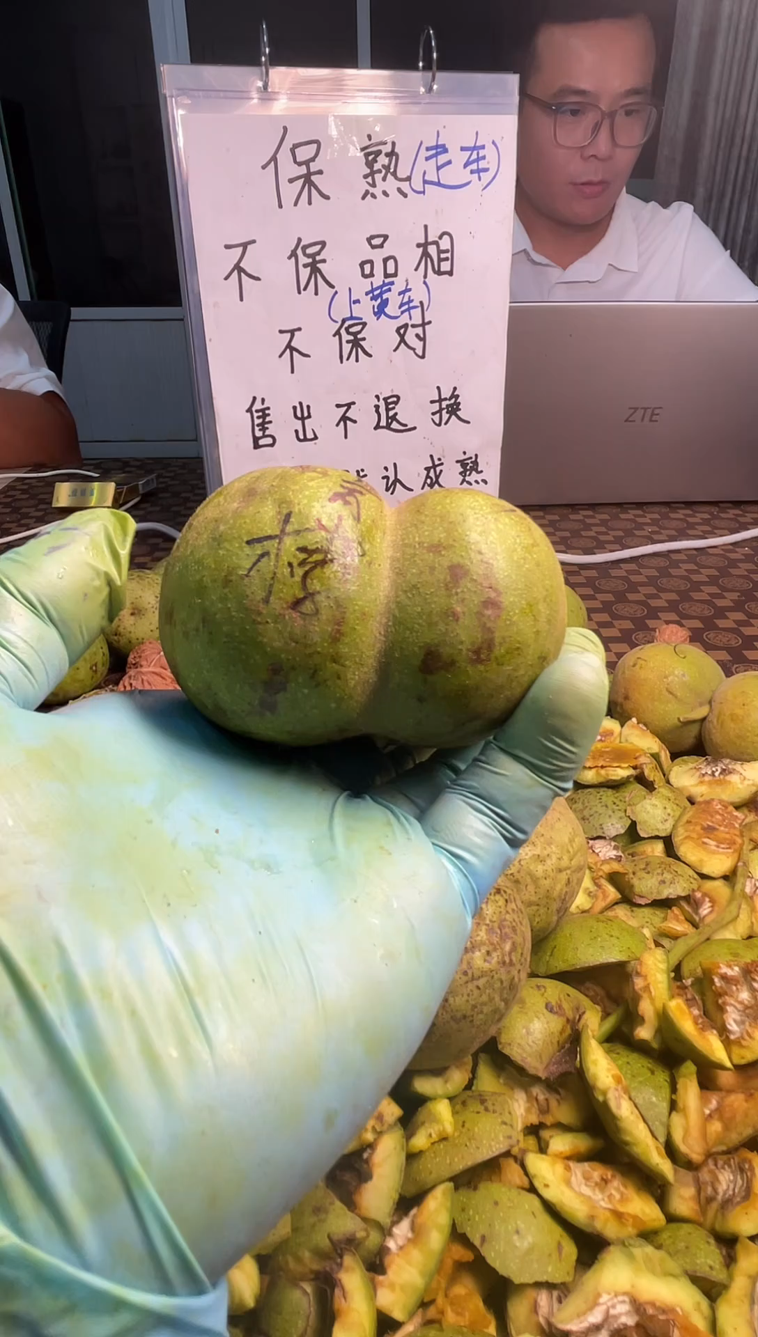 吊坠文玩核桃四座楼半壁竞拍和气生财老板专属