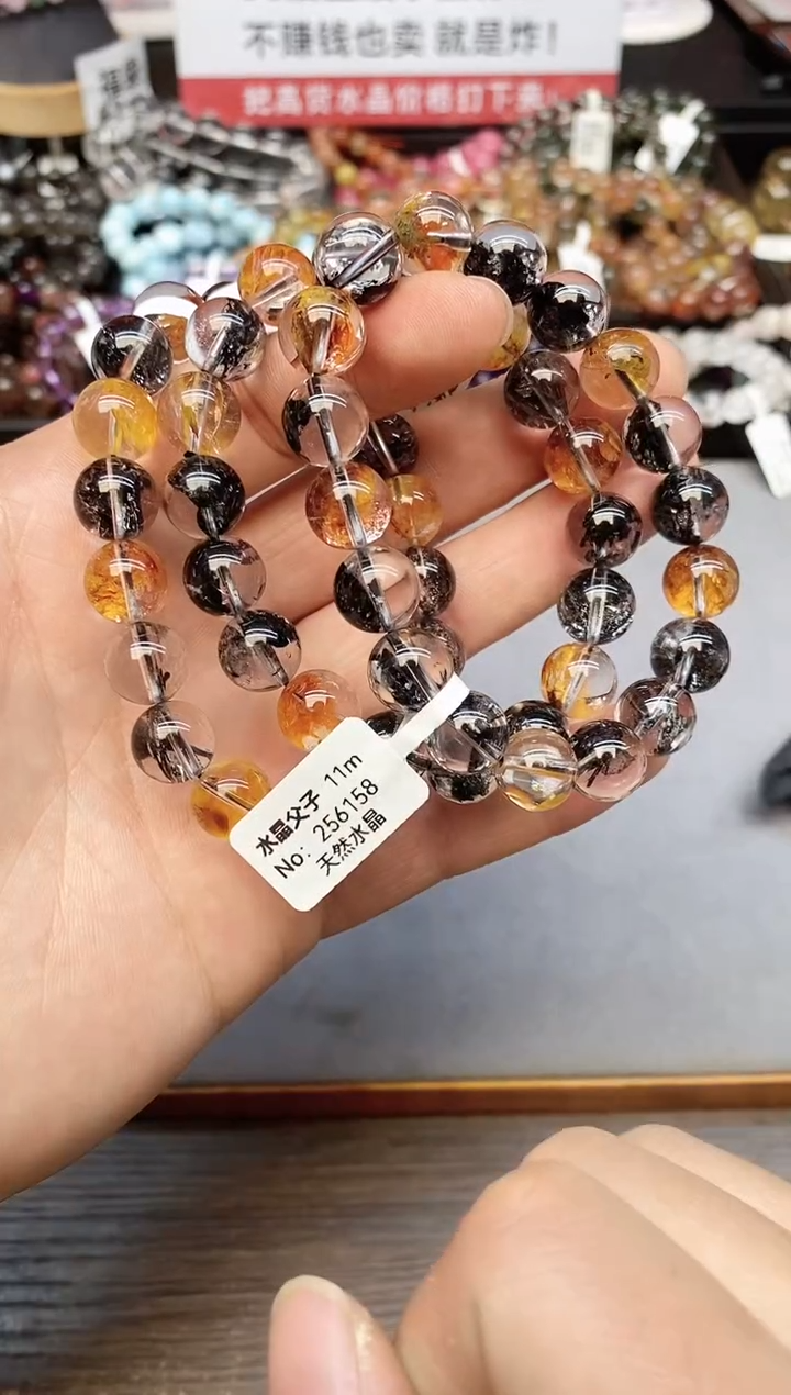 【闪购商品】水晶手串未镶嵌A62 彩闪灵 11mm 多样性发其一