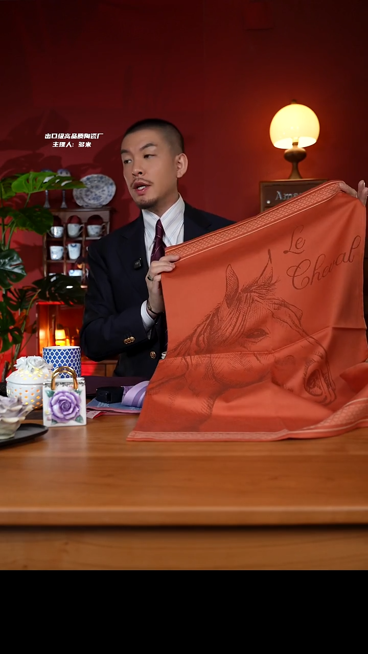 当代法国蔻合茶巾【马蹄声声】