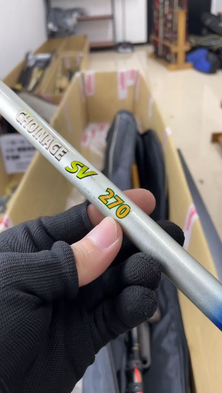 艺*孤品微瑕，以直播间介绍为准，加10元发顺丰。