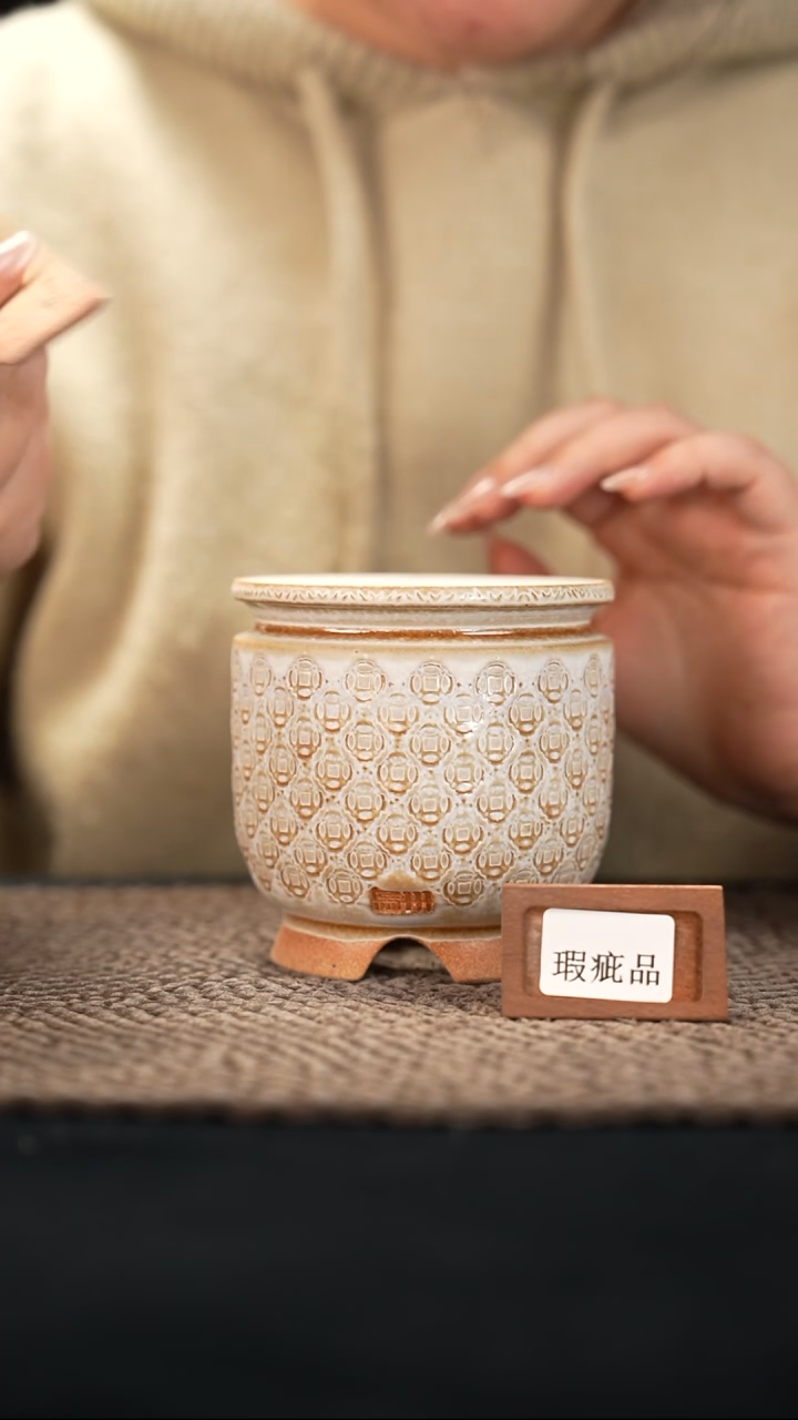 口径7花盆-12-8-020特默认有瑕