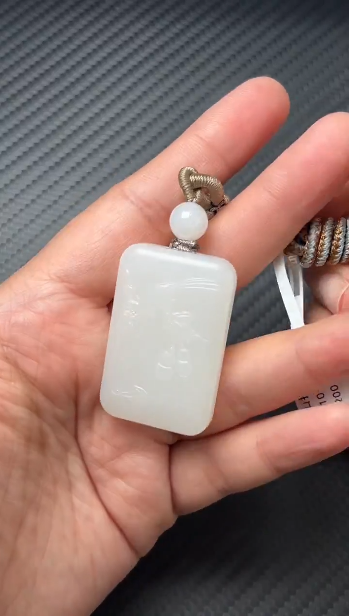 吊坠(赠链)未镶嵌和田玉和田黑山微色差吊坠mM