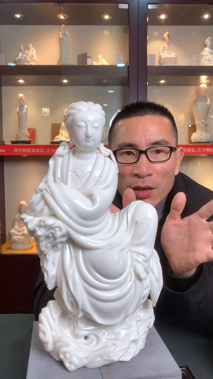 【闪购商品】摆件德化白瓷 坐岩观音