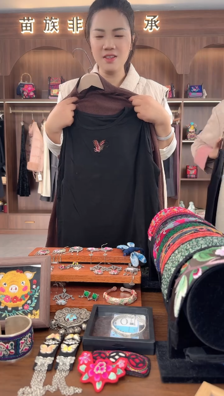 刺绣扶光苗绣传承L14