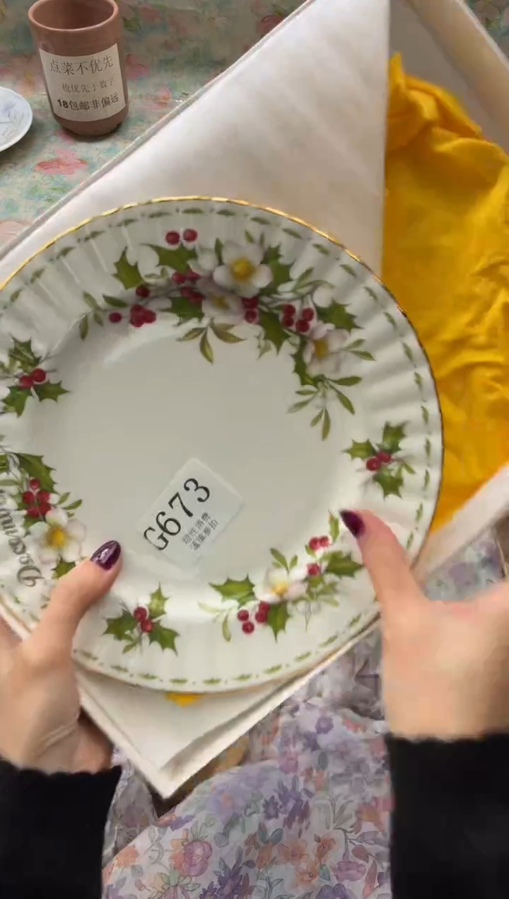 瓷片麻**咲       G673*