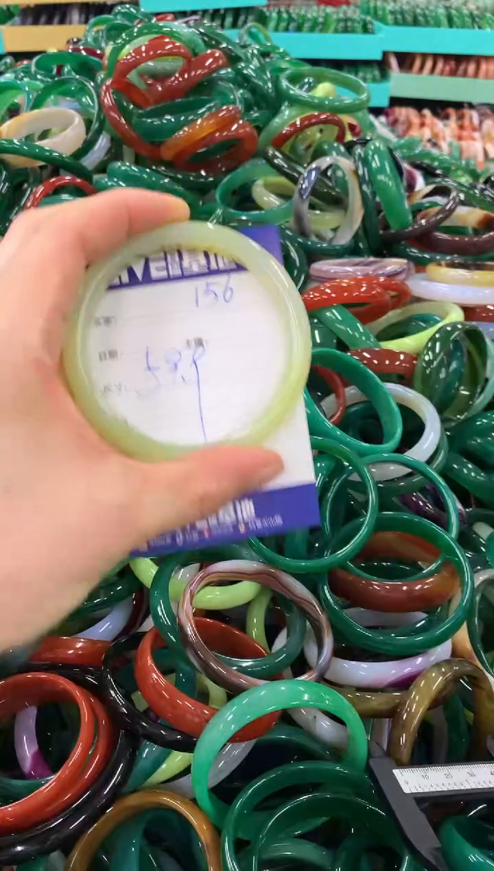 手镯玛瑙/玉髓未镶嵌156