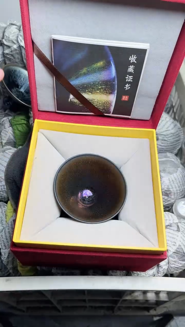 【闪购商品】茶盏438带礼盒高端茶器主人杯