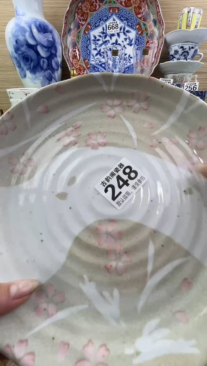 健**乐摆件瓷器瓷器瓷器