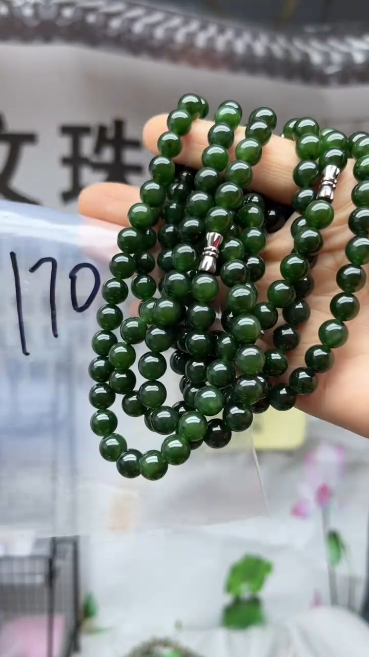 颈饰未镶嵌和田玉多样性发货拍一发一7-8