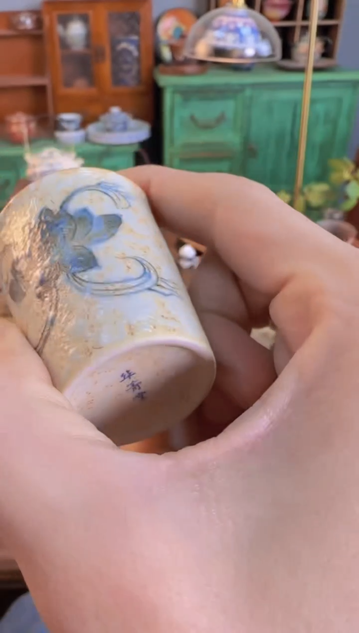 【闪购商品】其他焦糖青花宝相花闻香杯