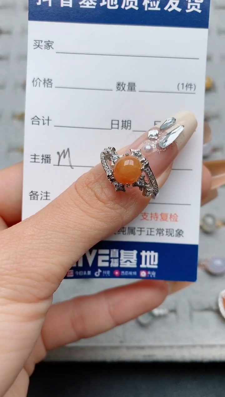 【闪购商品】翡翠戒指银S925镶嵌............