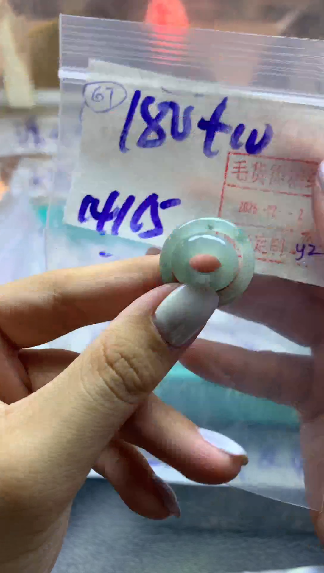 【闪购商品】定制翡翠未镶嵌戒圈1415-190元毛货需精抛光发