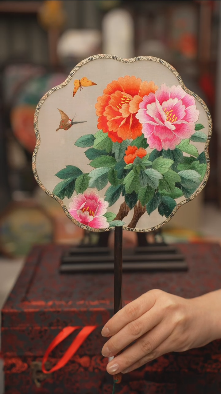 扇子团扇 绣花双面非遗