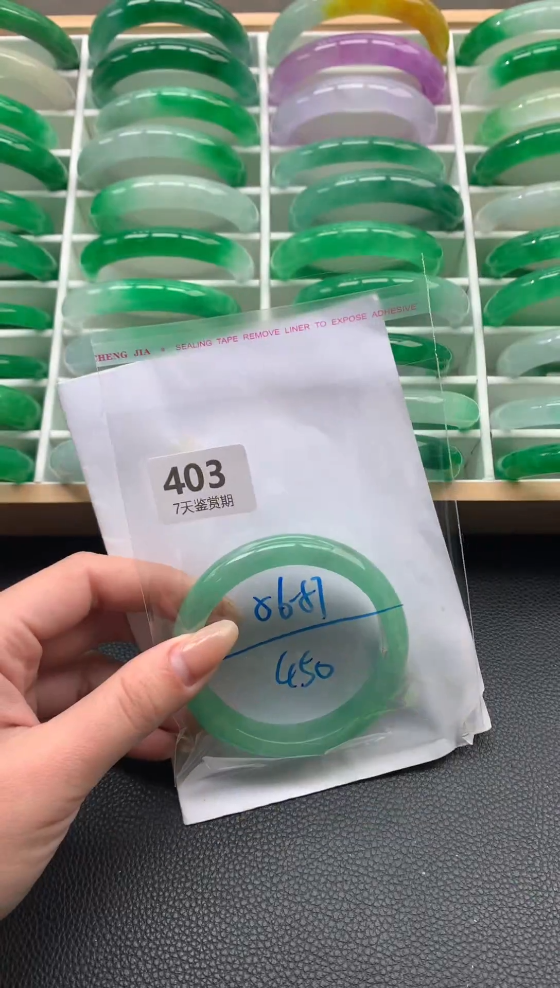 非金属无时尚手镯 所见即所得 七天鉴赏期