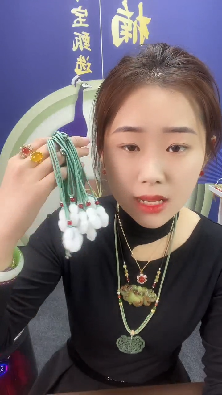 【闪购商品】和田玉吊坠未镶嵌多样性发货任意一件