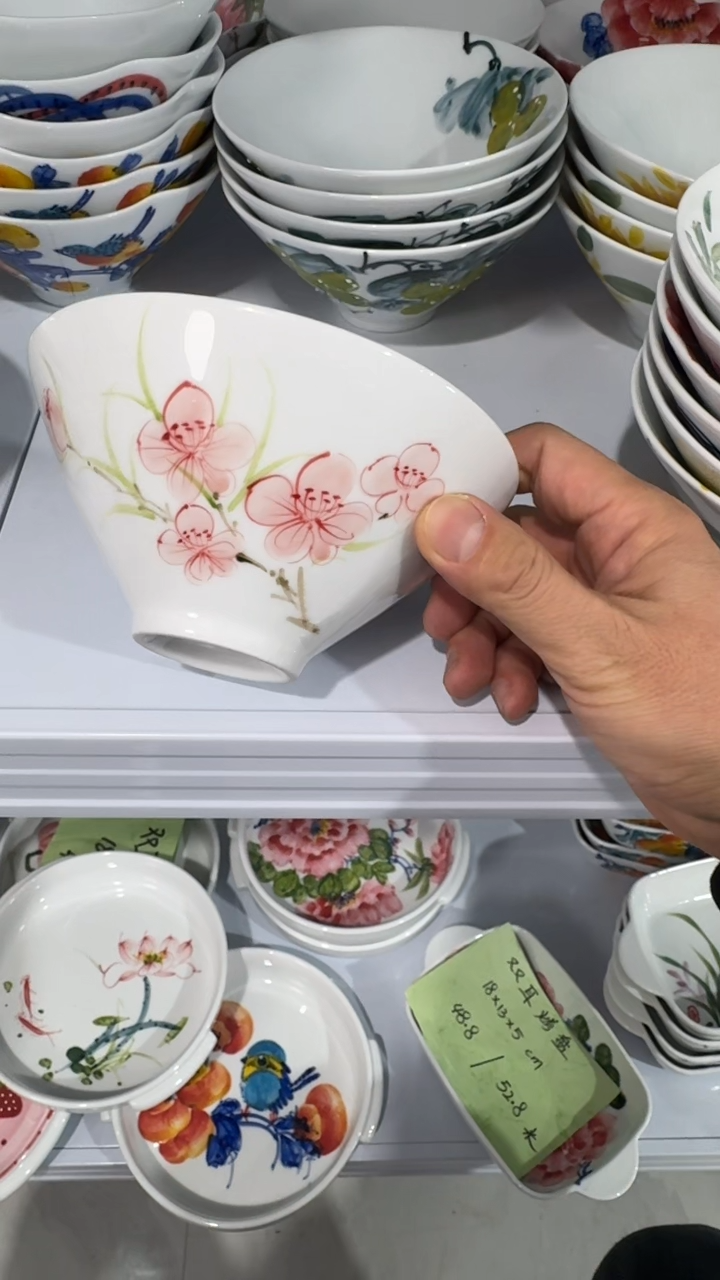 其他景德镇高温瓷（斗笠碗）