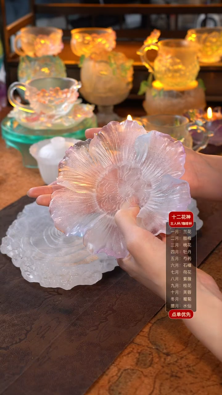 小*子芙蓉壶承1只