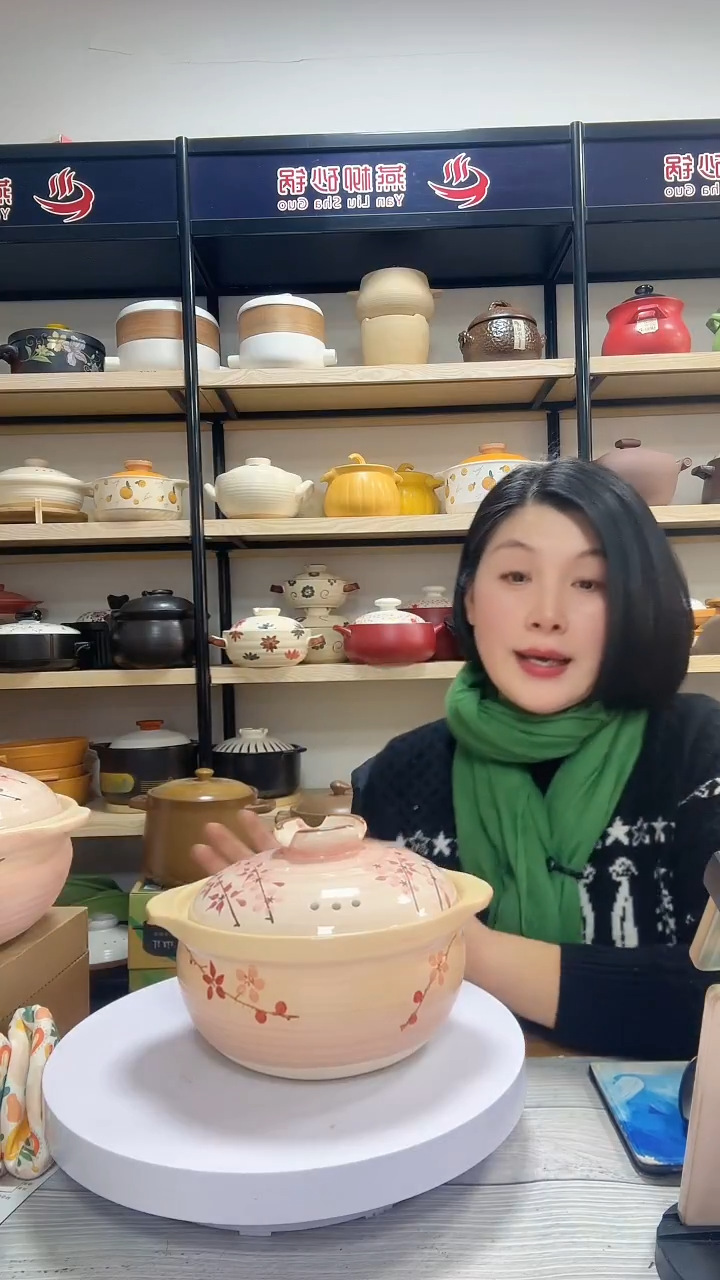 陶土花见2.8升砂锅