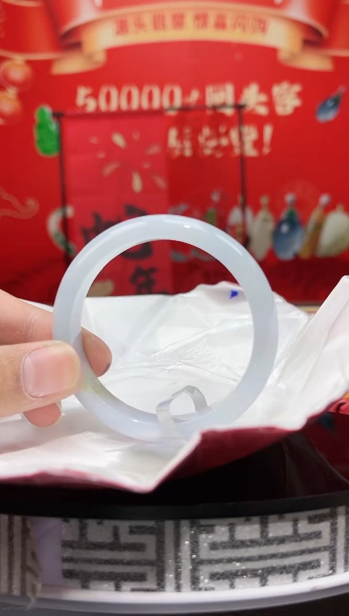 【闪购商品】翡翠手镯未镶嵌3手镯