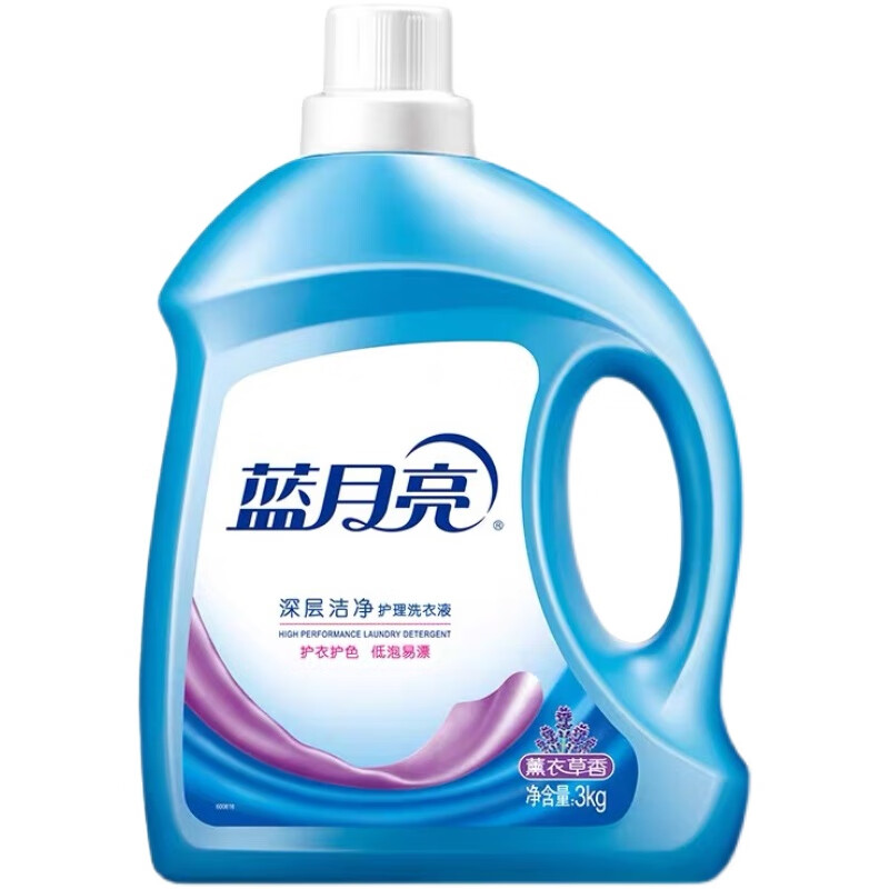 蓝月亮深层洁净护理洗衣液蓝色 薰衣草香 3kg
