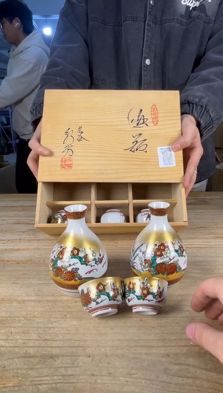 紫砂中古品默认微瑕 满18包邮 需讲解请先加车