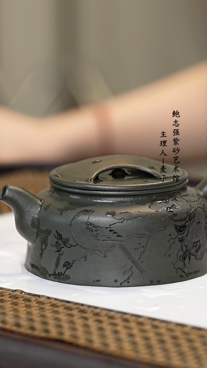 【闪购商品】紫砂茶壶九龄君子兰 牛盖莲子