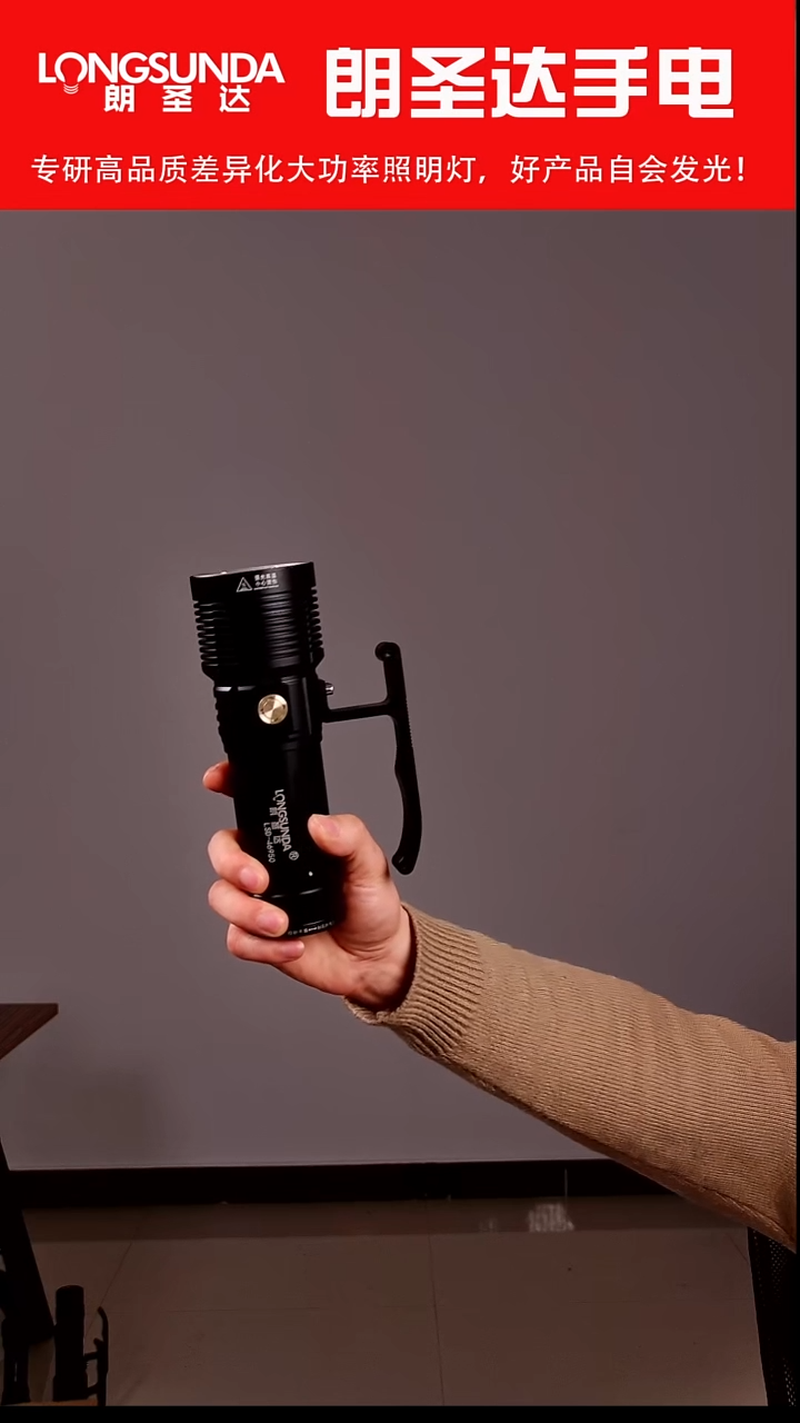 46950单筒 NBT160灯珠 低于出厂价格 不退不换 懂的秒