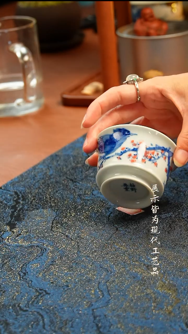 柚也柴窑 喜鹊马蹄           