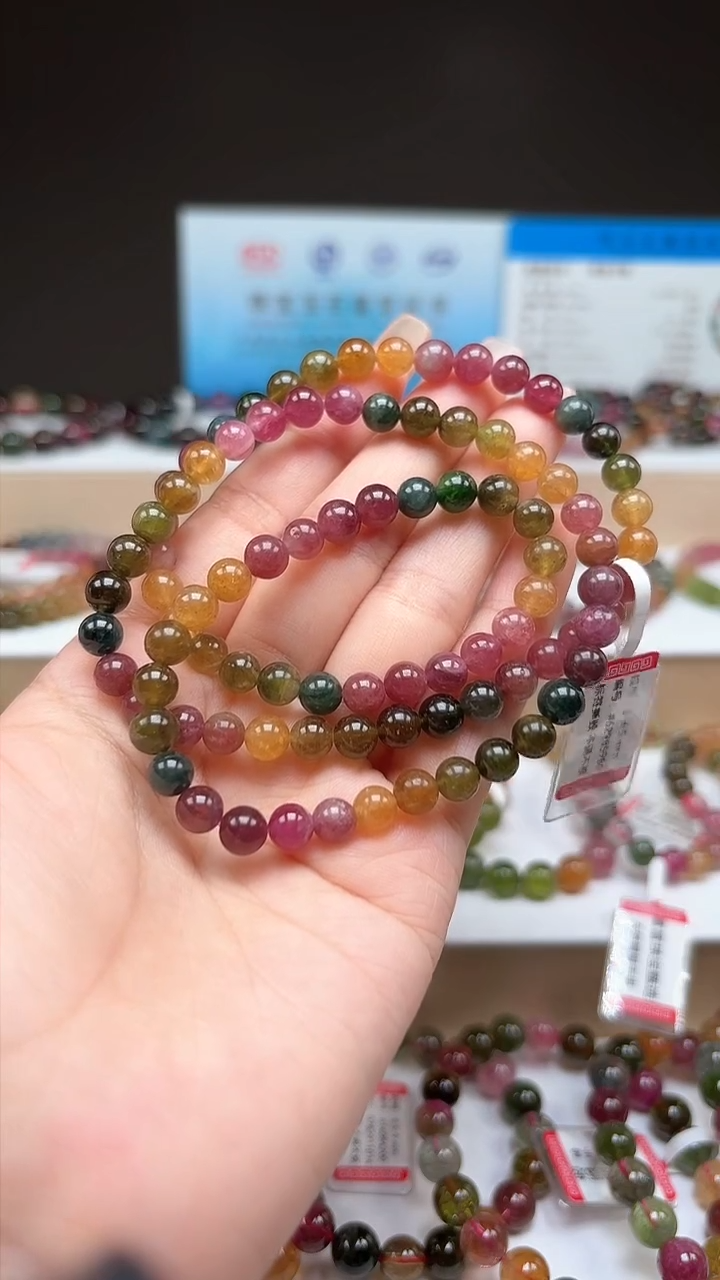 【闪购商品】碧玺手串未镶嵌6.2mm浓郁色高阶荧光体三圈手链