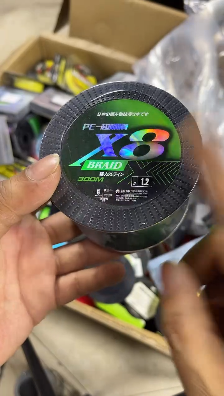 PE8编1.2号300米绿色路亚线拼手速(尾货，涨号，介意勿拍)