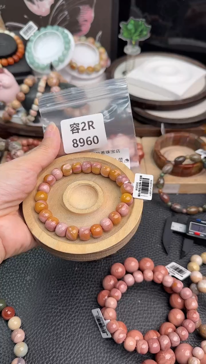 未镶嵌手链石英质玉愛****，2R8960