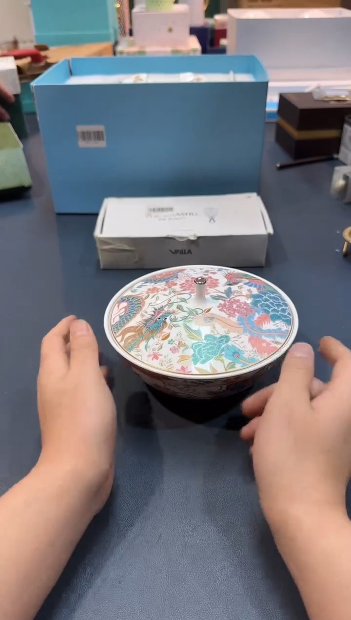 【闪购商品】瓷片S934全场正品，京东包邮