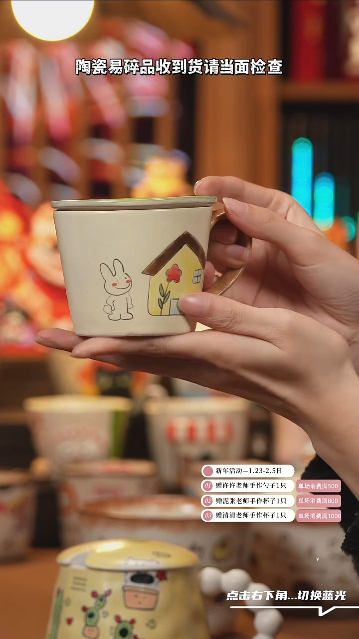 【闪购商品】摆件A1043设计师创意陶瓷