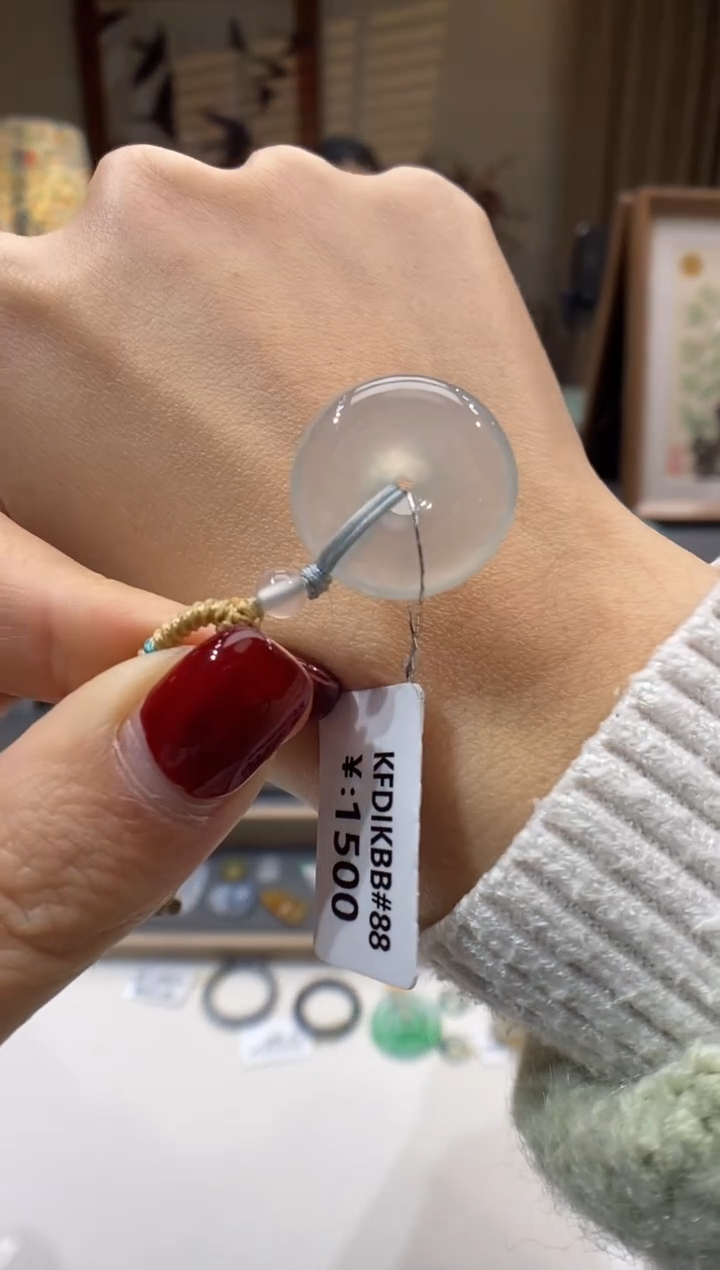 【闪购商品】翡翠颈饰未镶嵌平安扣